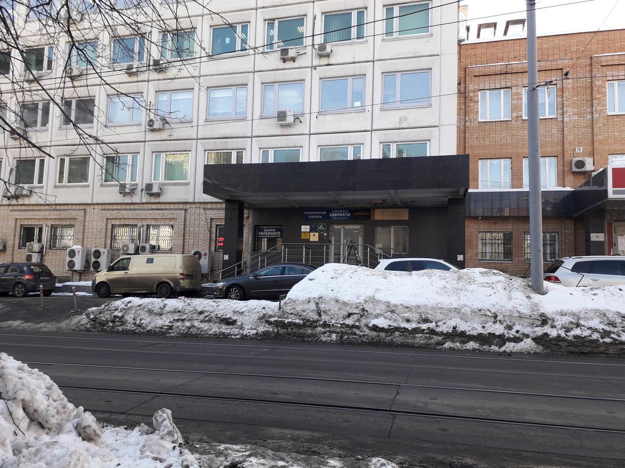 Нотариус Шарафетдинов Нуриман Фейзрахманович адрес фото здания