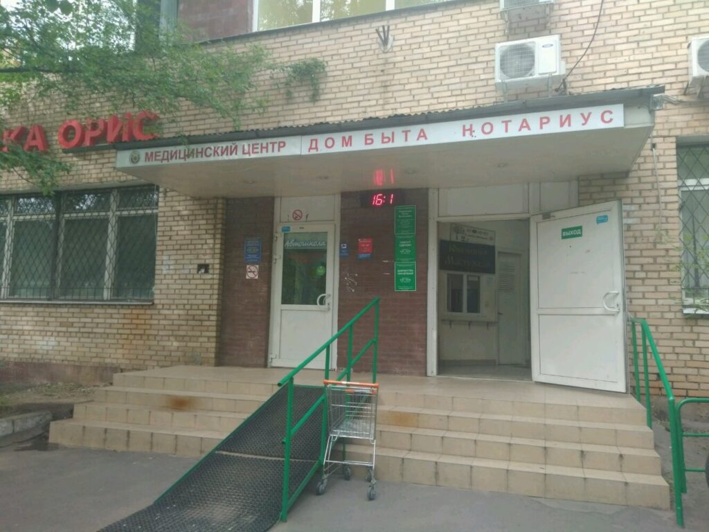 Москва, улица Профсоюзная, д. 154, корп. 1